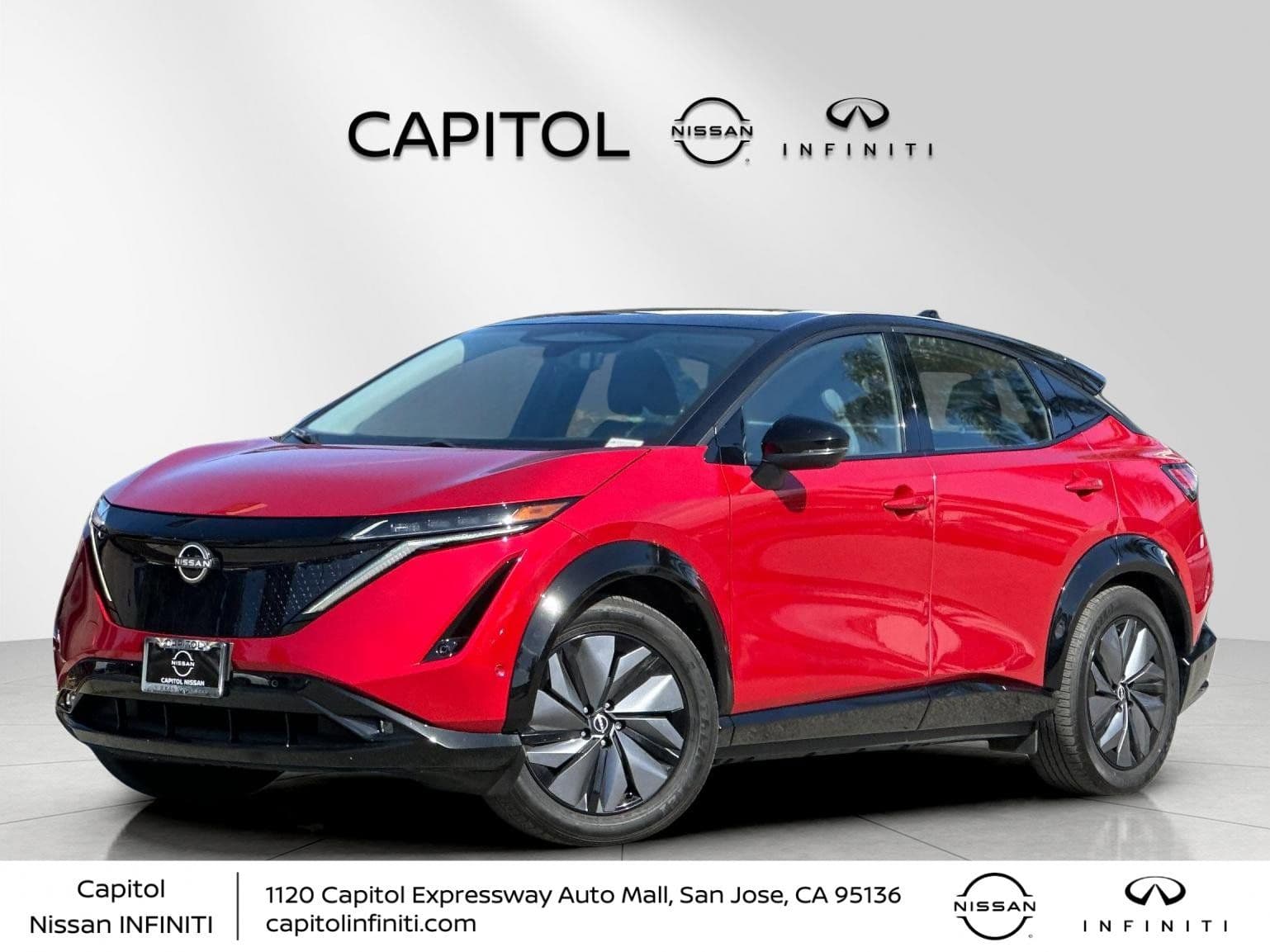 2023 Nissan Ariya